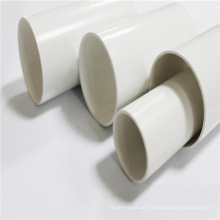 Factory supply pvc electrical pipe conduit  price list